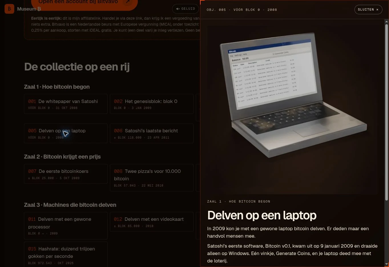 Actual Bitcoin Museum screenshot showing the collection and an open object panel with an early laptop running Bitcoin software